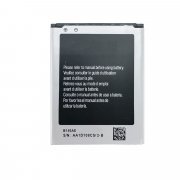 Аккумуляторная батарея для Samsung Galaxy Star Advance (G350E) B150AE — 1
