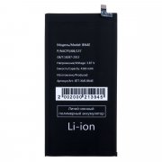 Аккумуляторная батарея для Xiaomi Pad 5 11 BN4E — 1