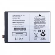 Аккумуляторная батарея для OnePlus Nord 2 CE 5G BLP903 — 2