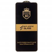 Защитное стекло Activ для Realme C67 5G (черное)