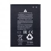 Аккумуляторная батарея для Nokia C20 (BL-29CI) — 2