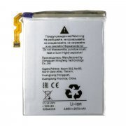 Аккумуляторная батарея для Samsung Galaxy Z Flip6 (F741B) (EB-BF742ABY) — 1