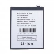 Аккумуляторная батарея для OnePlus 13 (BLPB09) — 2