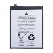 Аккумуляторная батарея для OnePlus 13 (BLPB09) — 1