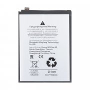 Аккумуляторная батарея для Xiaomi Redmi Note 14 4G (BR50)