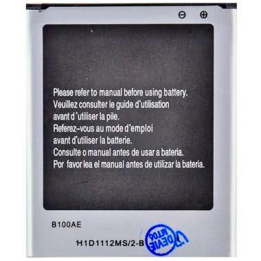 Аккумуляторная батарея для Samsung Galaxy Trend (S7390) B100AE — 1