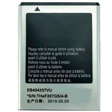 Аккумуляторная батарея для Samsung S5300 EB454357VU — 1