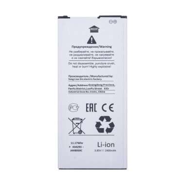 Аккумуляторная батарея для Samsung Galaxy A5 (2016) A510F EB-BA510ABE &mdash; 1