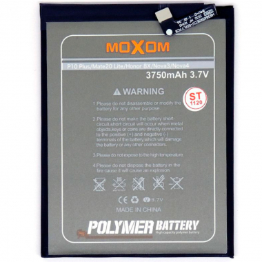 Аккумуляторная батарея Moxom для Huawei Nova 3 HB386589CW — 4