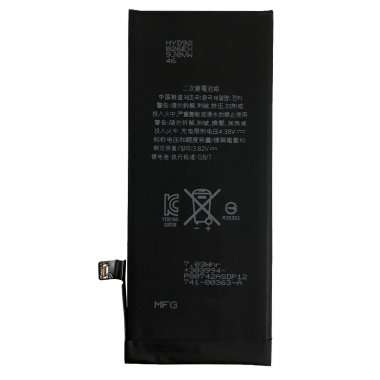 Аккумуляторная батарея для Apple iPhone SE 2022 Премиум — 2