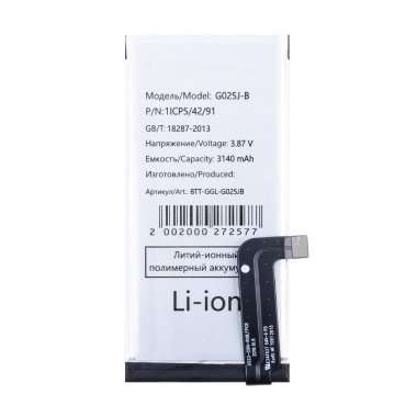 Аккумуляторная батарея для Google Pixel 4a 4G G025J-B — 2