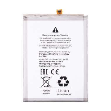 Аккумуляторная батарея для Samsung Galaxy A15 4G (A155F) EB-BA156ABY Аккумуляторная батарея для Samsung Galaxy A15 4G (A155F) EB-BA156ABY