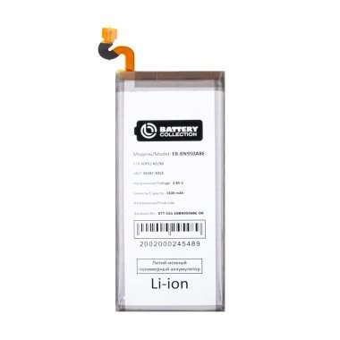 Аккумуляторная батарея для Samsung Galaxy Note 8 (N950F) EB-BN950ABE (Премиум) &mdash; 2