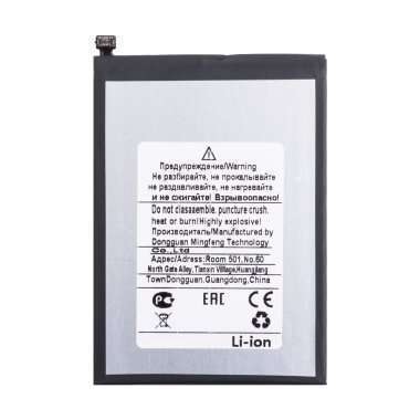 Аккумуляторная батарея для Tecno POP 7 BL-49NT — 1