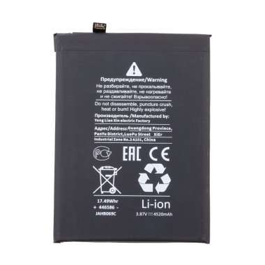 Аккумуляторная батарея для Xiaomi Poco F3 BM4Y (Премиум) &mdash; 1