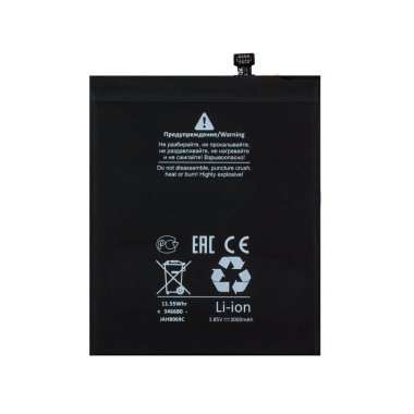 Аккумуляторная батарея для Xiaomi Mi 5X (BN31) премиум Аккумуляторная батарея для Xiaomi Mi 5X (BN31) премиум