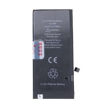 Аккумуляторная батарея JCID для Apple iPhone 8 Plus &mdash; 2